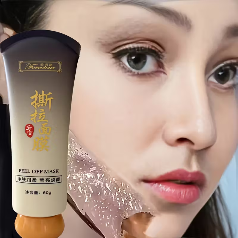 entle Cleansing Glycerin Deep Pore-Cleaning Mask - Unscented, Hypoallergenic, Plant-Based Formula for All Light Beige Types, Sensitive Light Beige Care, Korean Skincare, Original Korean Mask