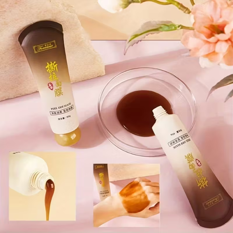 entle Cleansing Glycerin Deep Pore-Cleaning Mask - Unscented, Hypoallergenic, Plant-Based Formula for All Light Beige Types, Sensitive Light Beige Care, Korean Skincare, Original Korean Mask