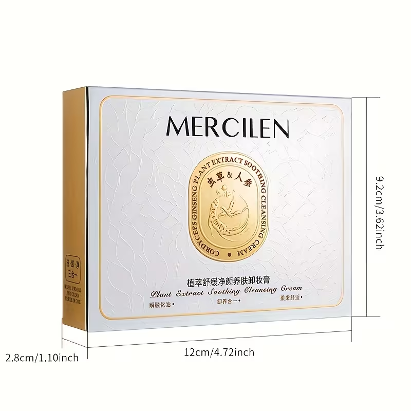 Gentle Moisturizing Makeup Remover