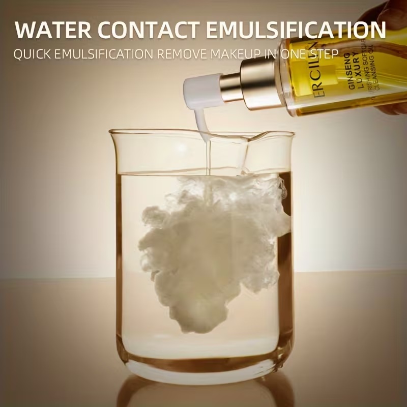 MERCILEN GINSENG LUXURY NOURISHING SOFT CARE CLEANSING OIL