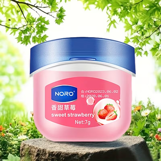 Sweet Strawberry