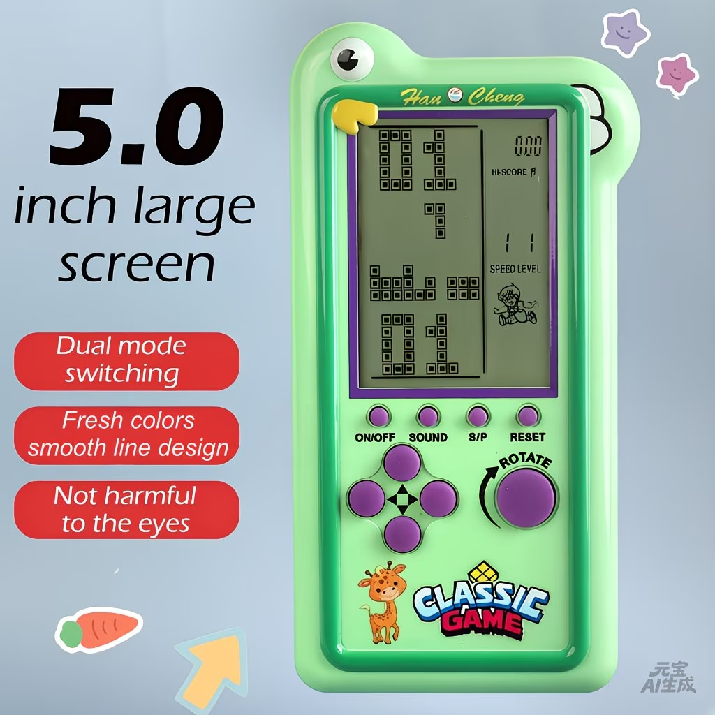 A Retro And Nostalgic Brick Game Console, Providing Players with Multiple Colors, Handheld Game Console, Suitable for Holiday Gifts (This Console Does Not Include Batteries)