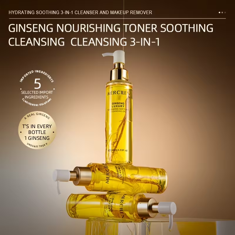 MERCILEN GINSENG LUXURY NOURISHING SOFT CARE CLEANSING OIL