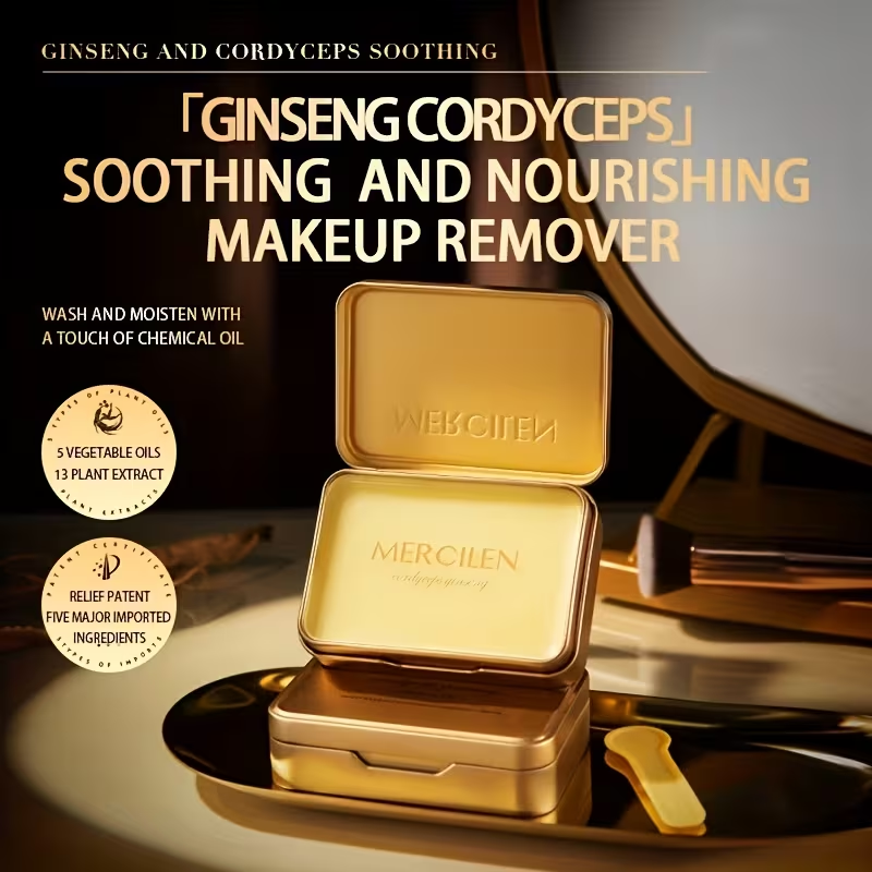 Gentle Moisturizing Makeup Remover