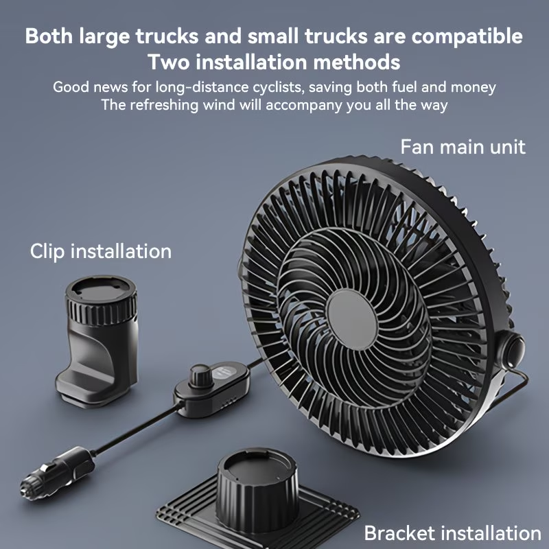 High-power Vehicle Fan, Portable Vehicle-mounted Air Fan with Adjustable Wind Speed, Fast Cooling, Low Noise, Suitable for Cars, Trucks, Vans, Off-road Vehicles, Etc.