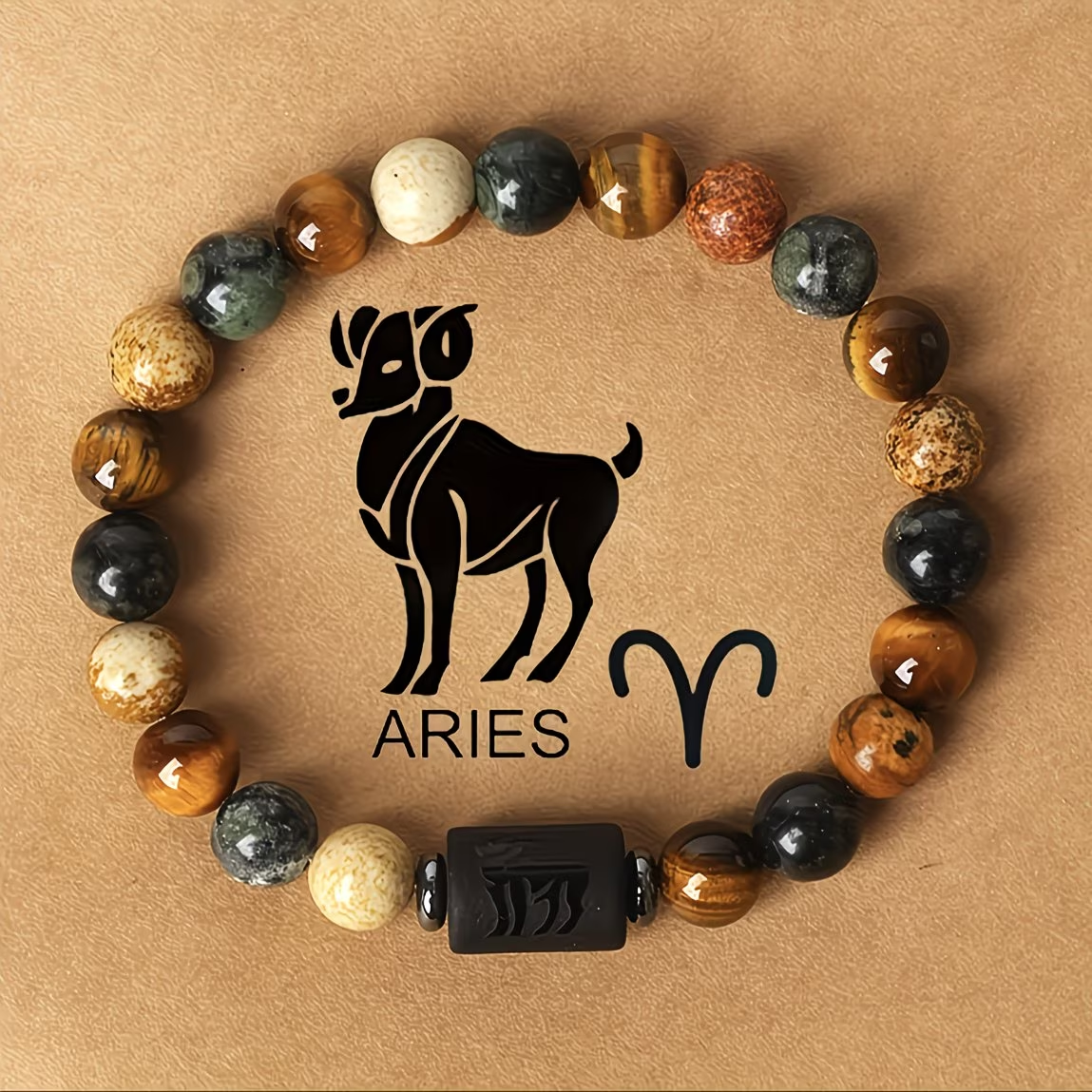 1pc 12 Constellations Zodiac Natural Stone Beaded Twelve Constellations Tiger Eye Stone Picture Stone Birthday Gift Valentine'S Day Gift Zodiac 19Cm/7.48Inch