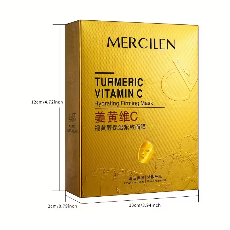 Turmeric Vitamin C Retinol Moisturizing and Firming Mask 6g*10 Pack, Added Aloe Vera, Hyaluronic Acid and Phytosqualane, Deep Cleansing, Moisturizing and Firming, Suitable for All Skin Types, Even Light Beige, Travel Portable Outfit.