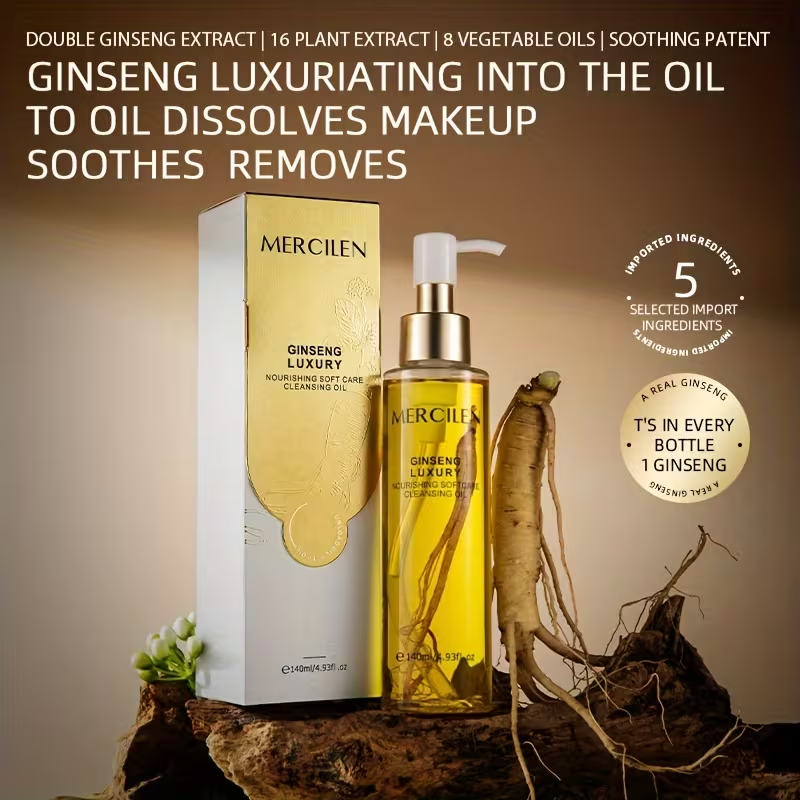 MERCILEN GINSENG LUXURY NOURISHING SOFT CARE CLEANSING OIL