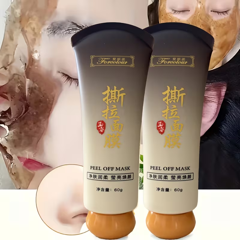 entle Cleansing Glycerin Deep Pore-Cleaning Mask - Unscented, Hypoallergenic, Plant-Based Formula for All Light Beige Types, Sensitive Light Beige Care, Korean Skincare, Original Korean Mask