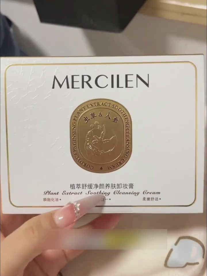 Gentle Moisturizing Makeup Remover